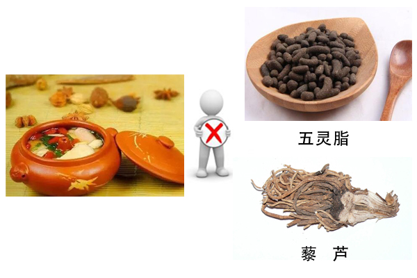 喝三七粉有什么禁忌